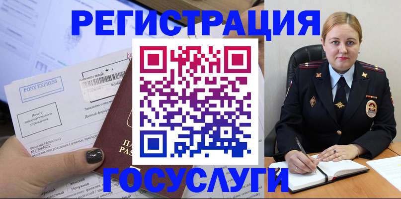 форма 3 в Оренбурге