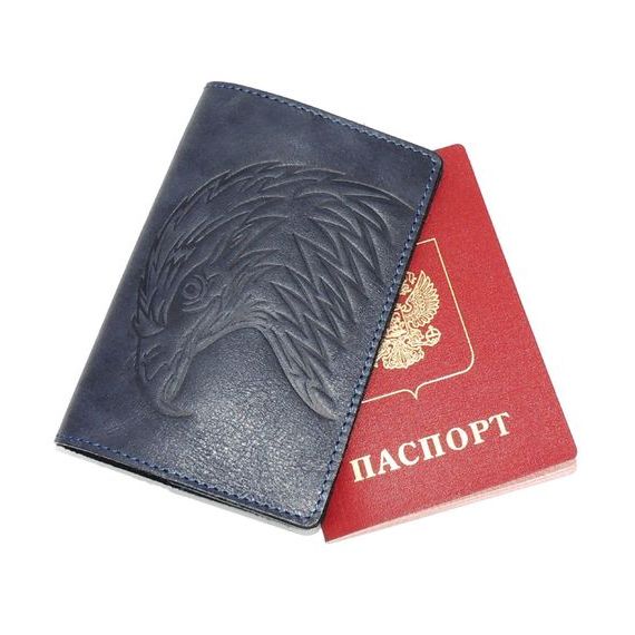 прописка в Оренбурге