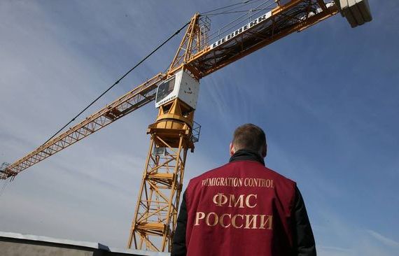 прописка в Оренбурге